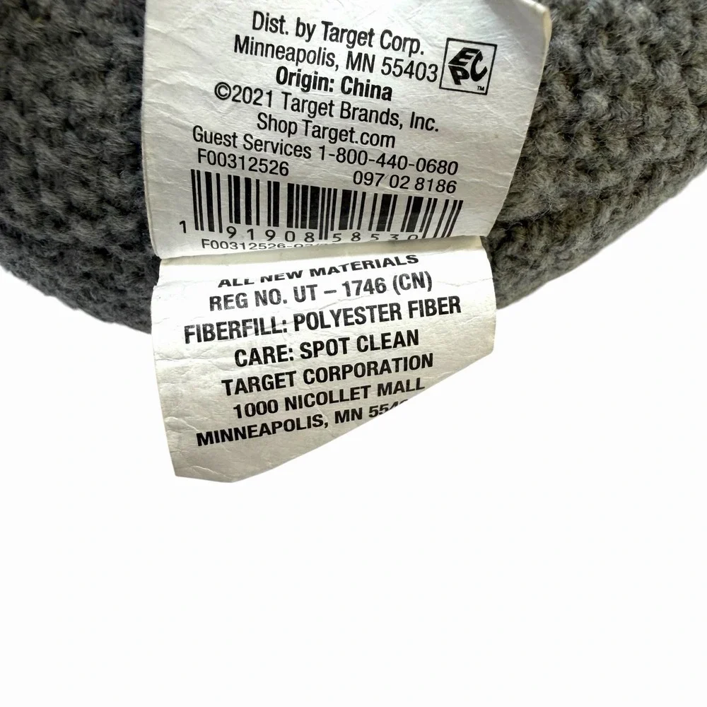 Christian Robinson Target Grey Knit Armadillo Decorative Pillow Plush Decor‎